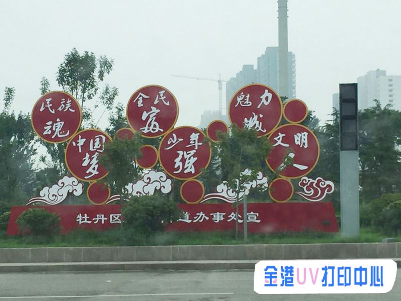 未來18個月戶外廣告將會有怎樣的變異？